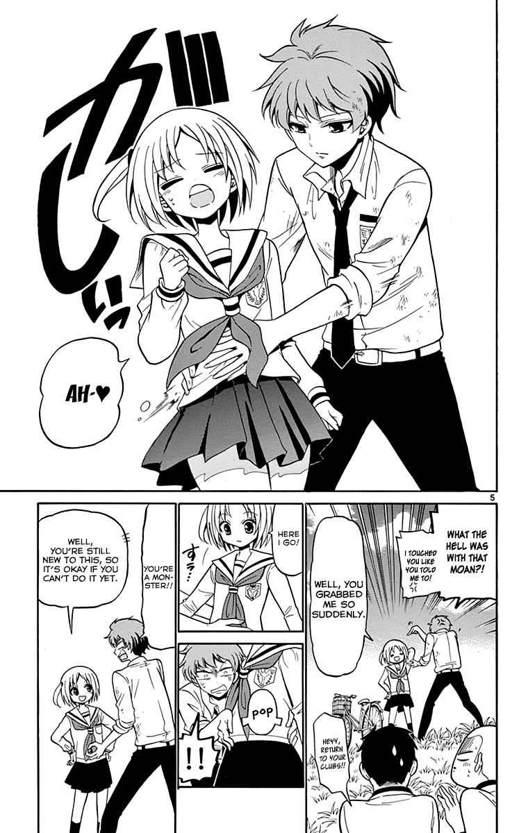Tenshi to Akuto!! Chap 2 - Next Chap 3
