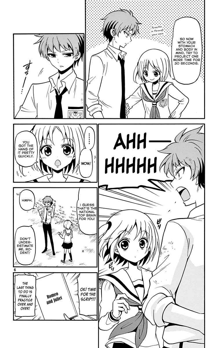 Tenshi to Akuto!! Chap 2 - Next Chap 3