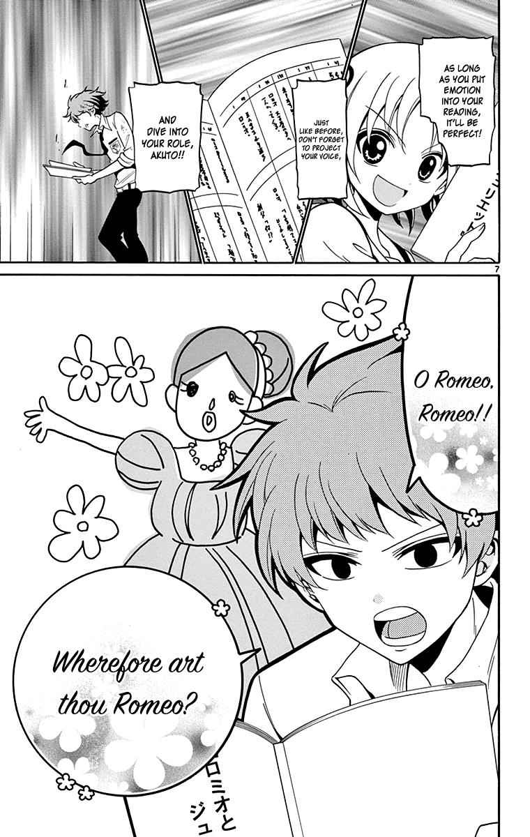 Tenshi to Akuto!! Chap 2 - Next Chap 3