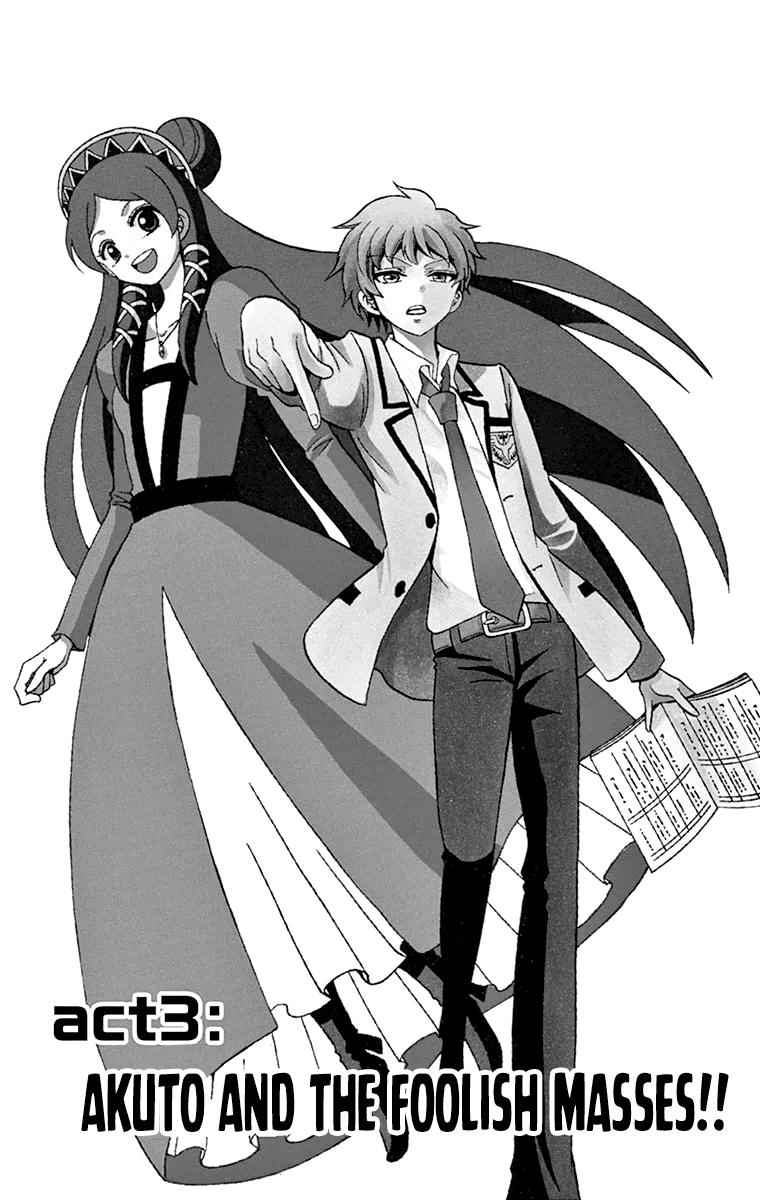 Tenshi to Akuto!! Chap 3 - Next Chap 4