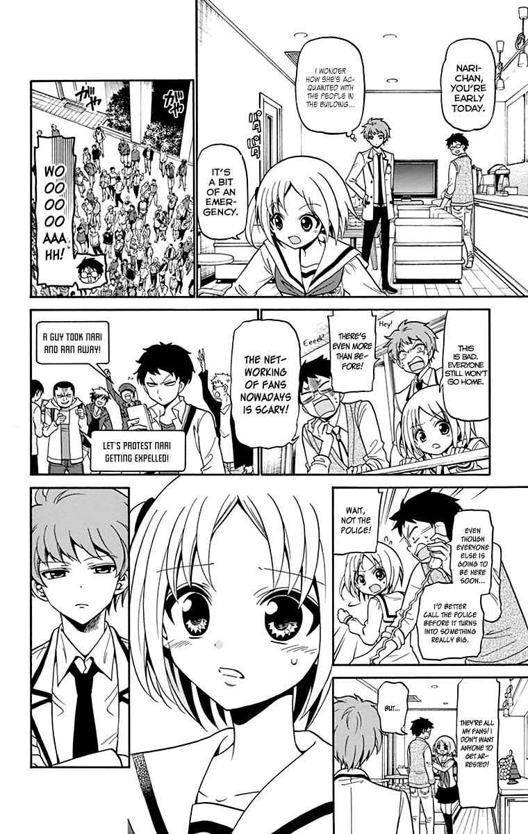 Tenshi to Akuto!! Chap 3 - Next Chap 4