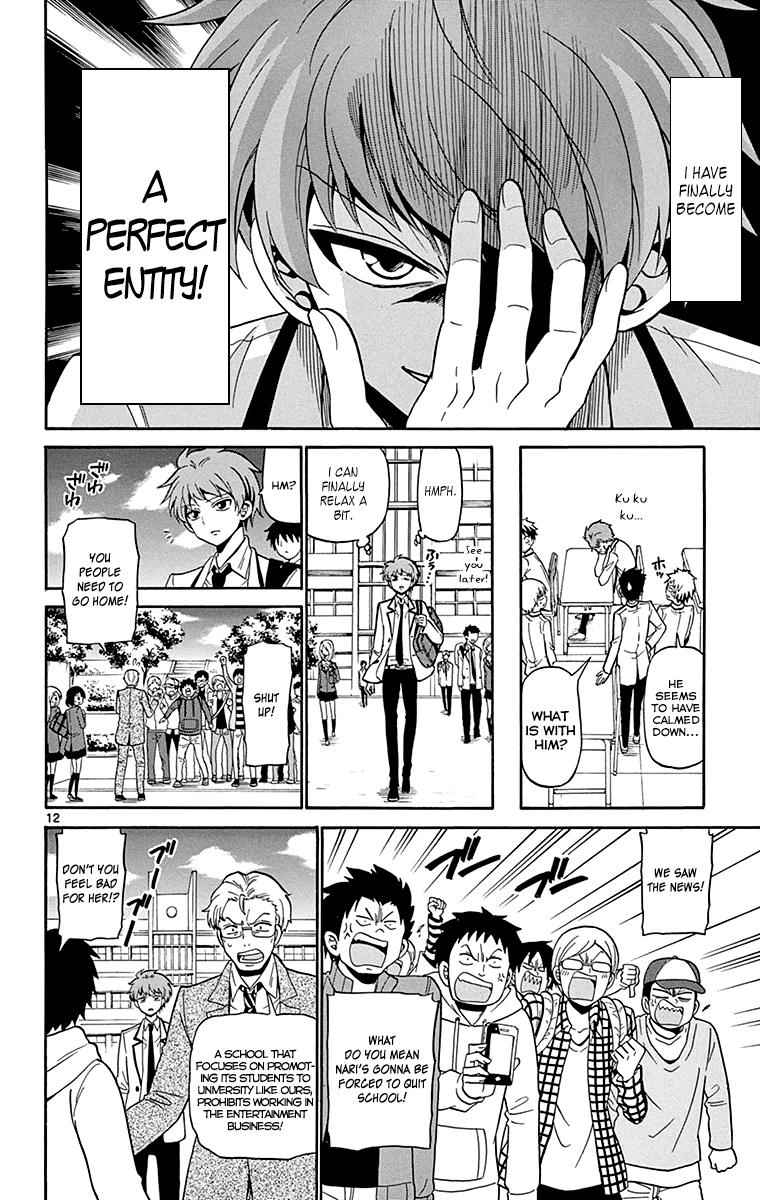 Tenshi to Akuto!! Chap 3 - Next Chap 4