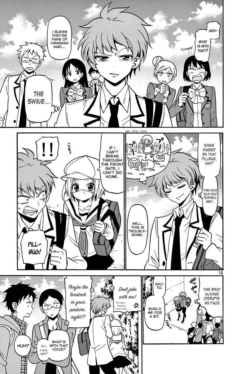 Tenshi to Akuto!! Chap 3 - Next Chap 4