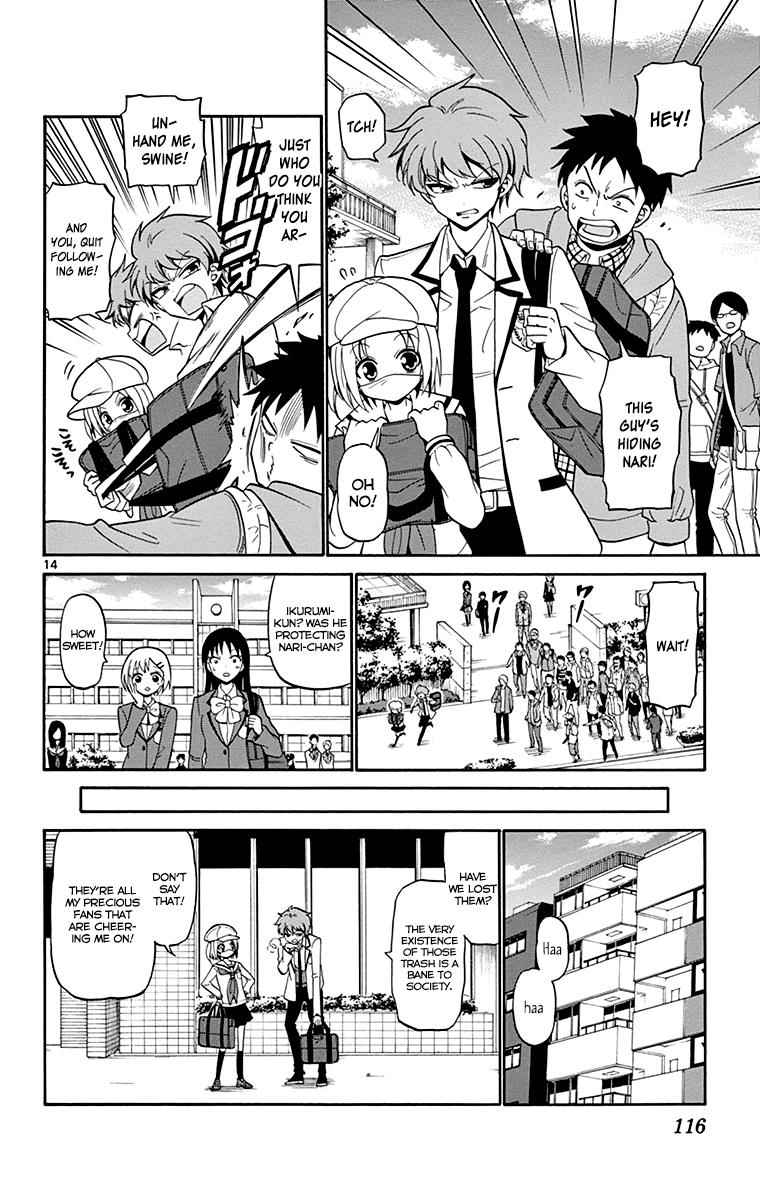 Tenshi to Akuto!! Chap 3 - Next Chap 4