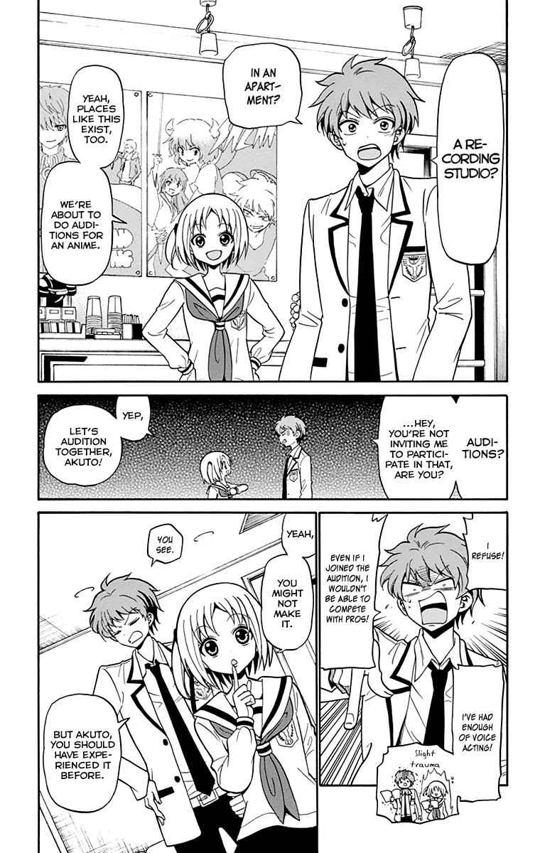 Tenshi to Akuto!! Chap 3 - Next Chap 4