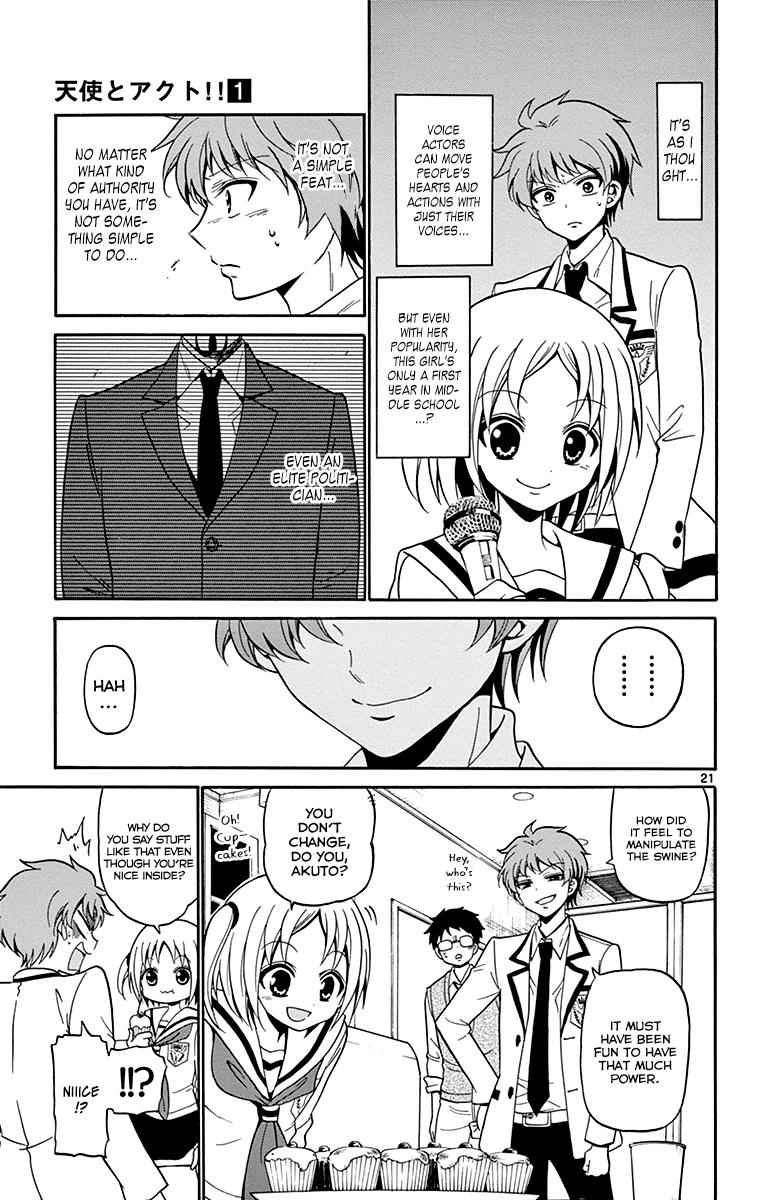 Tenshi to Akuto!! Chap 3 - Next Chap 4