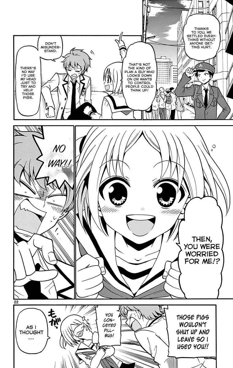 Tenshi to Akuto!! Chap 3 - Next Chap 4