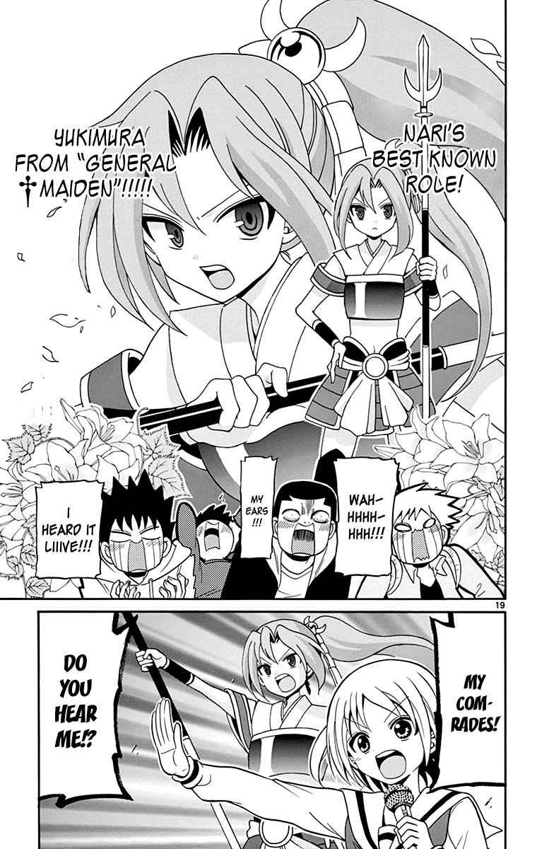 Tenshi to Akuto!! Chap 3 - Next Chap 4