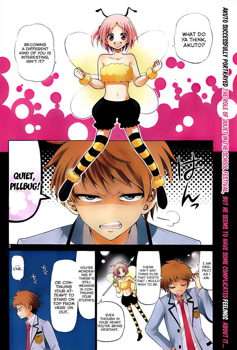 Tenshi to Akuto!! Chap 3 - Next Chap 4