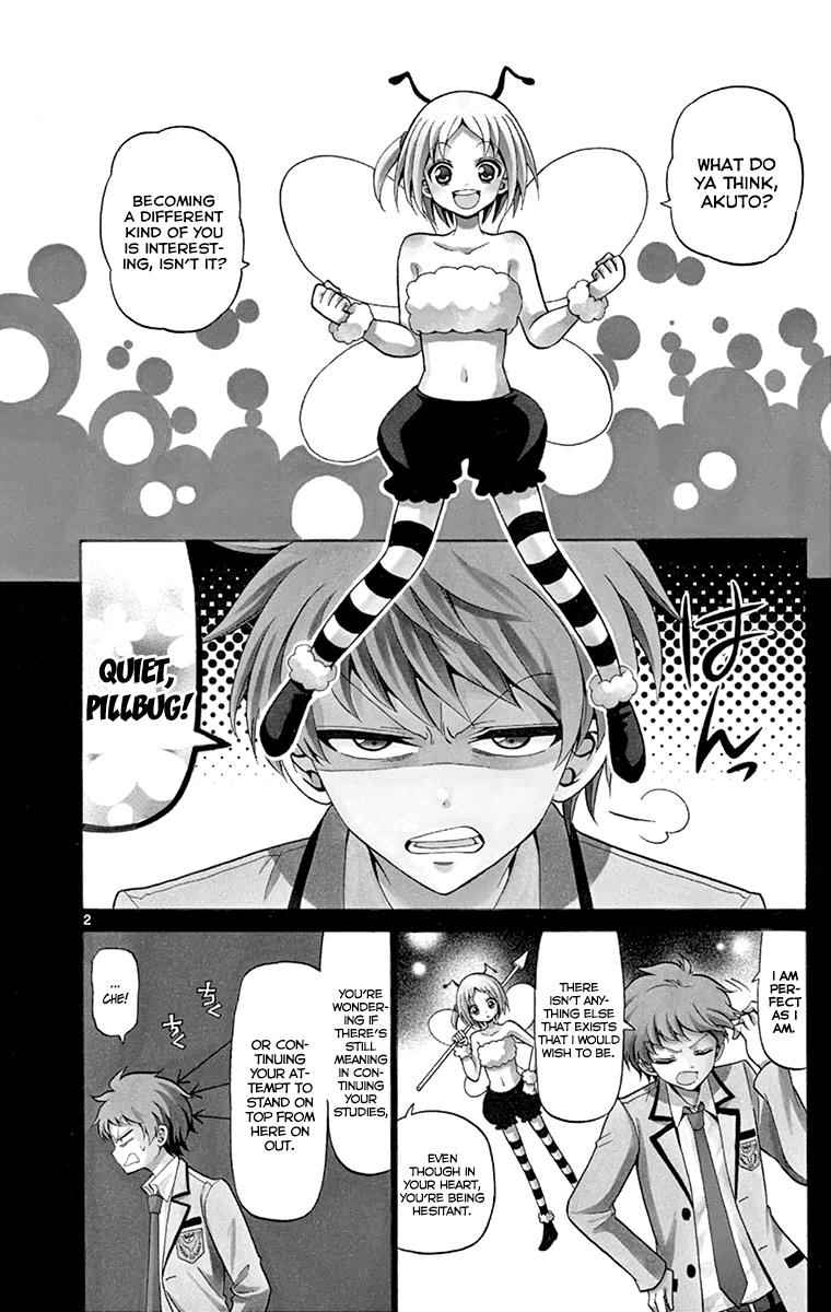 Tenshi to Akuto!! Chap 3 - Next Chap 4