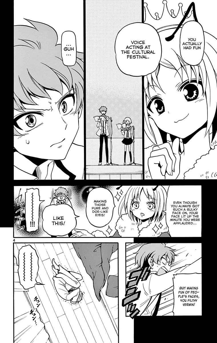 Tenshi to Akuto!! Chap 3 - Next Chap 4