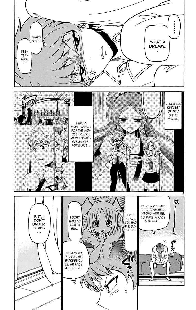 Tenshi to Akuto!! Chap 3 - Next Chap 4