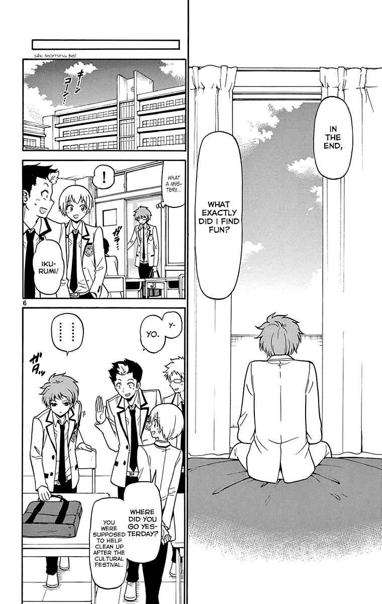 Tenshi to Akuto!! Chap 3 - Next Chap 4