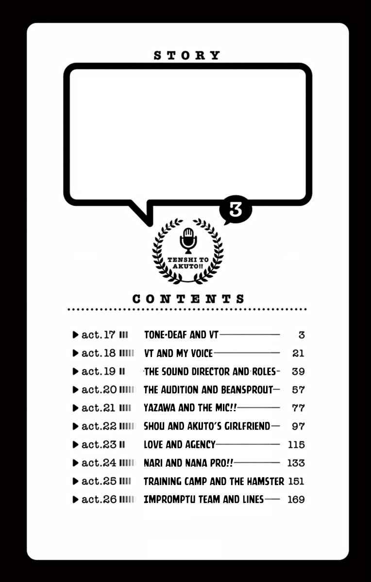 Tenshi to Akuto!! Chap 17 - Next Chap 18