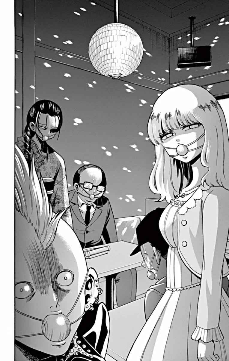 Tenshi to Akuto!! Chap 17 - Next Chap 18