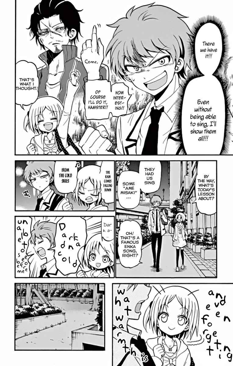 Tenshi to Akuto!! Chap 17 - Next Chap 18