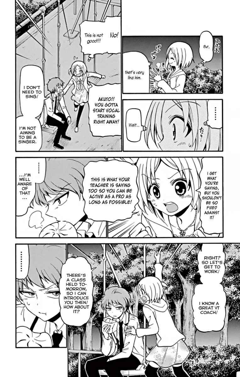 Tenshi to Akuto!! Chap 17 - Next Chap 18