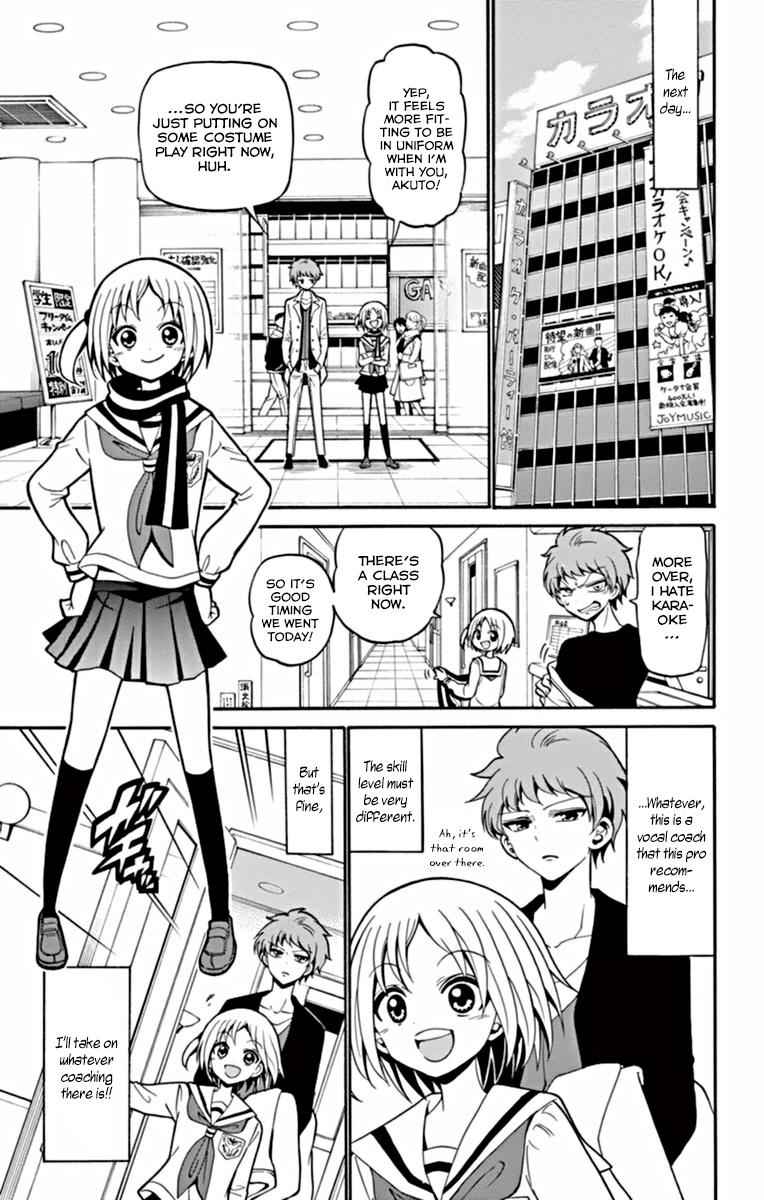 Tenshi to Akuto!! Chap 17 - Next Chap 18