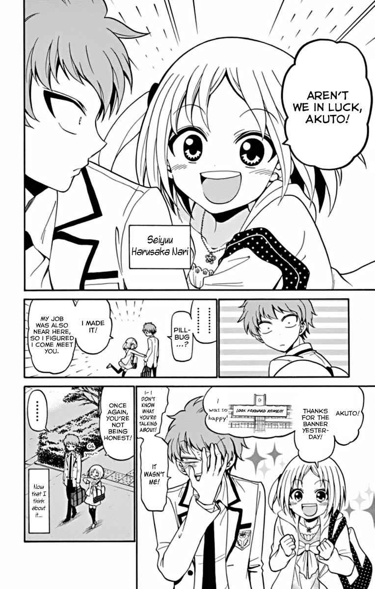 Tenshi to Akuto!! Chap 17 - Next Chap 18