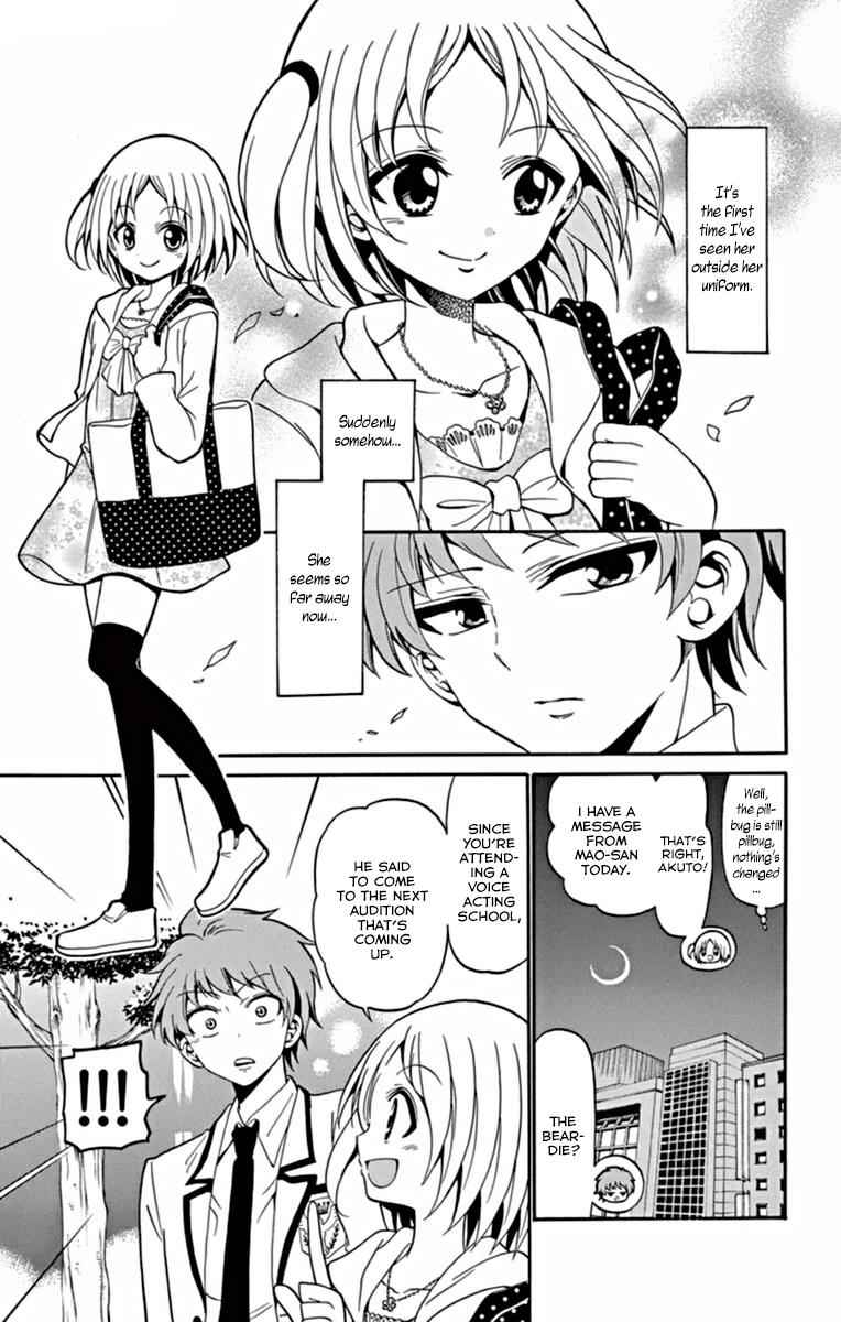 Tenshi to Akuto!! Chap 17 - Next Chap 18