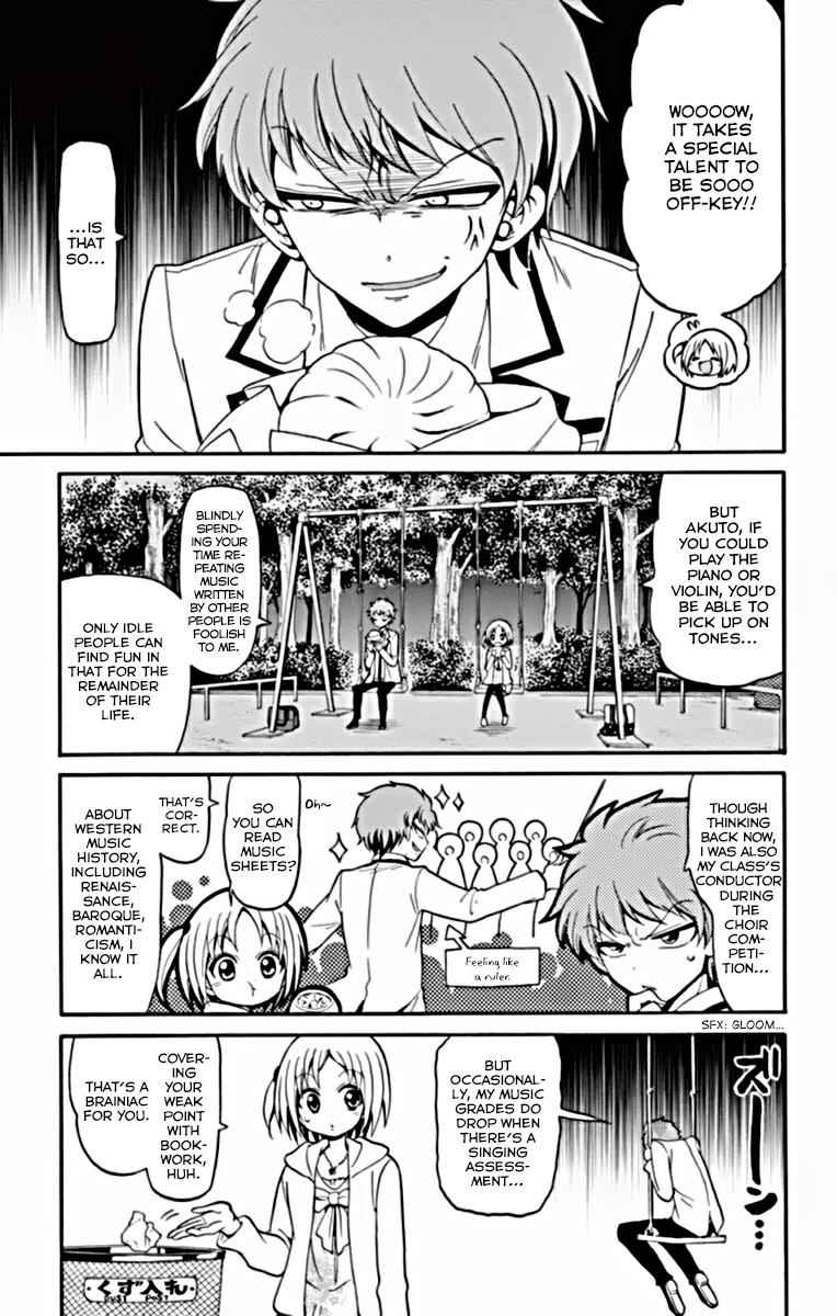 Tenshi to Akuto!! Chap 17 - Next Chap 18