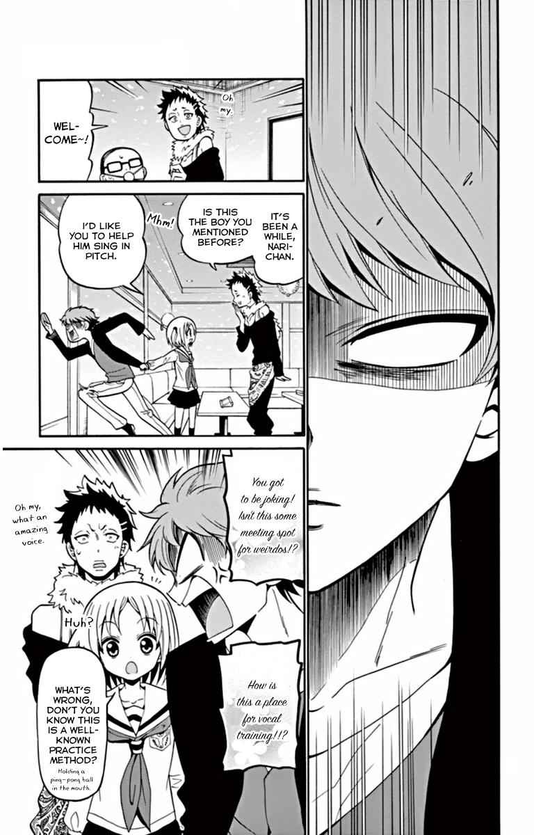 Tenshi to Akuto!! Chap 17 - Next Chap 18