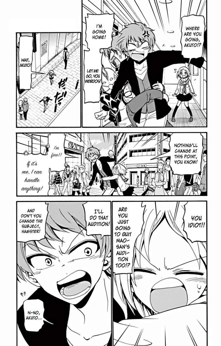 Tenshi to Akuto!! Chap 17 - Next Chap 18