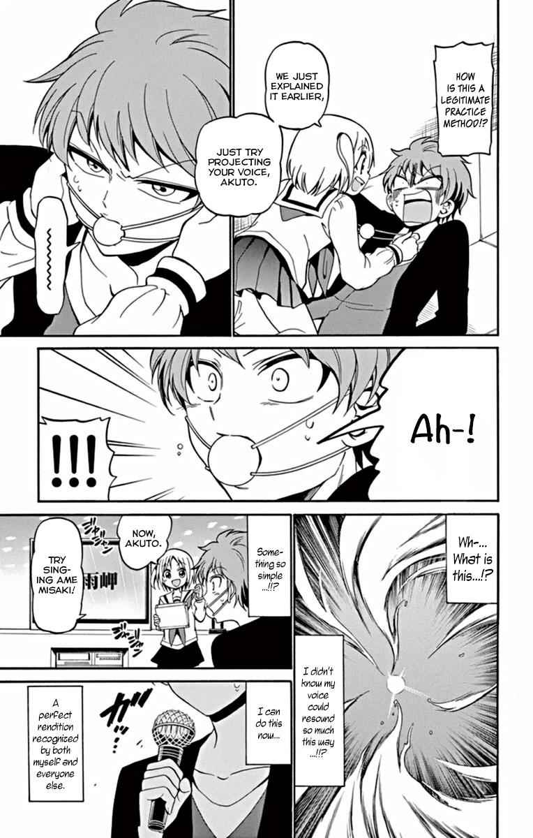 Tenshi to Akuto!! Chap 17 - Next Chap 18