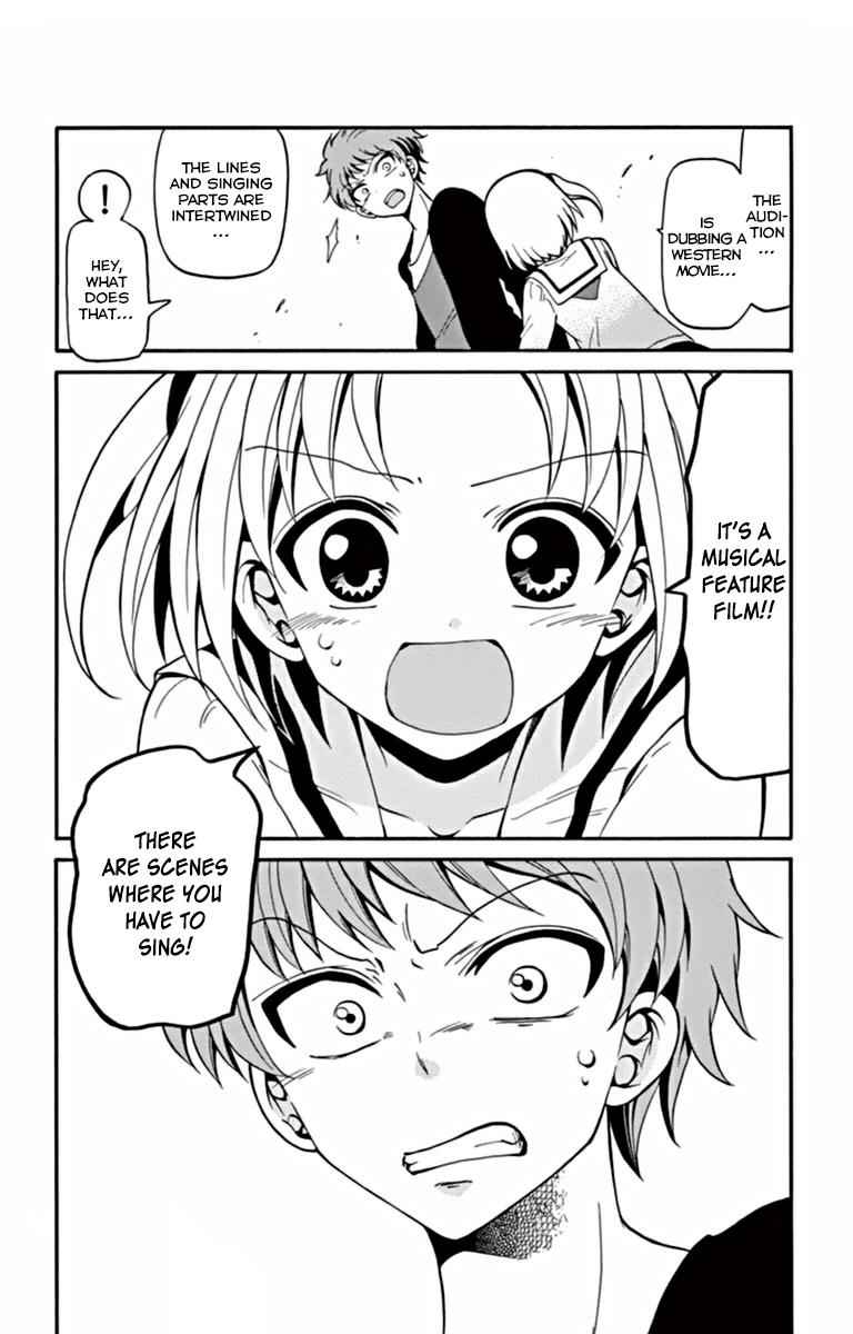 Tenshi to Akuto!! Chap 17 - Next Chap 18