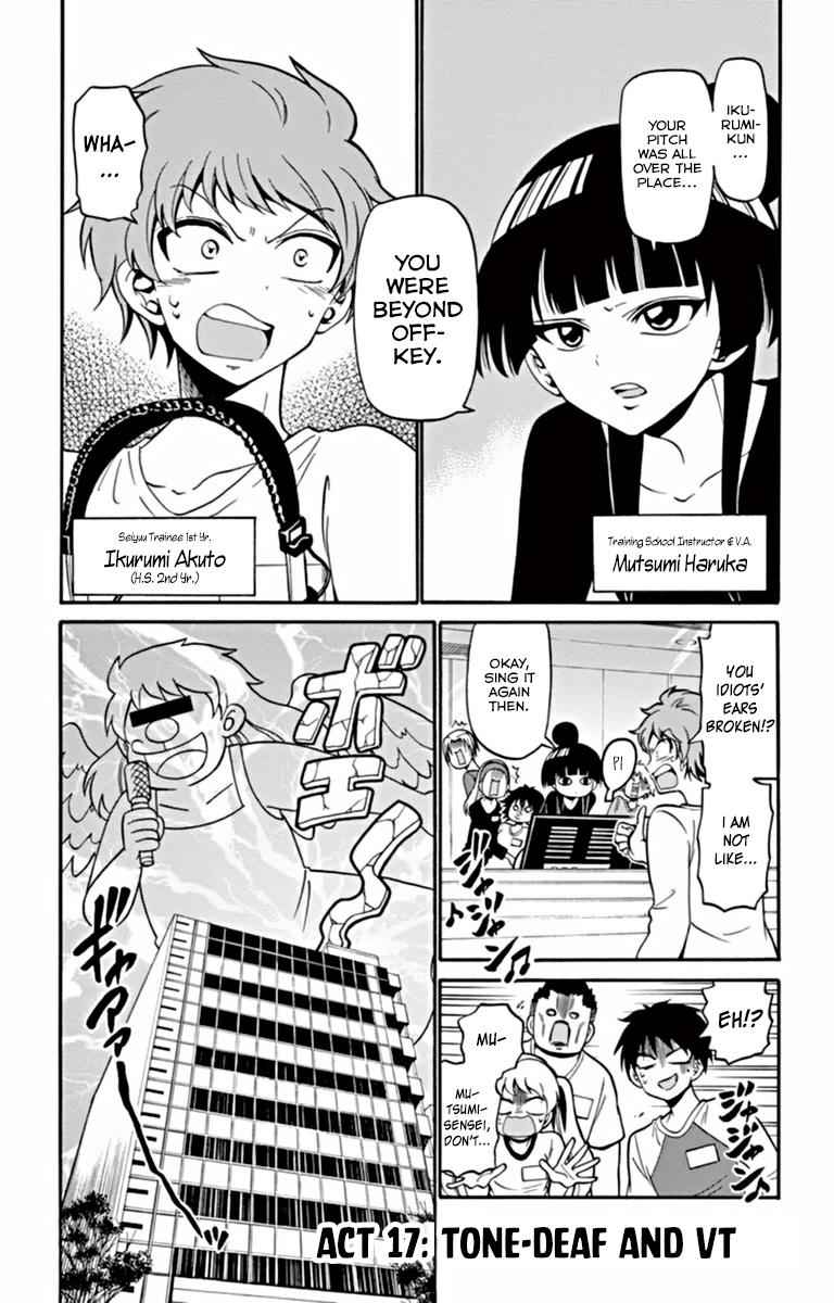 Tenshi to Akuto!! Chap 17 - Next Chap 18