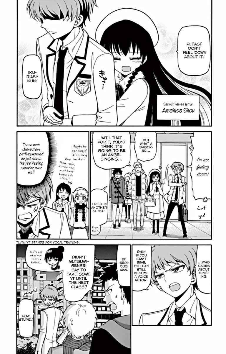 Tenshi to Akuto!! Chap 17 - Next Chap 18