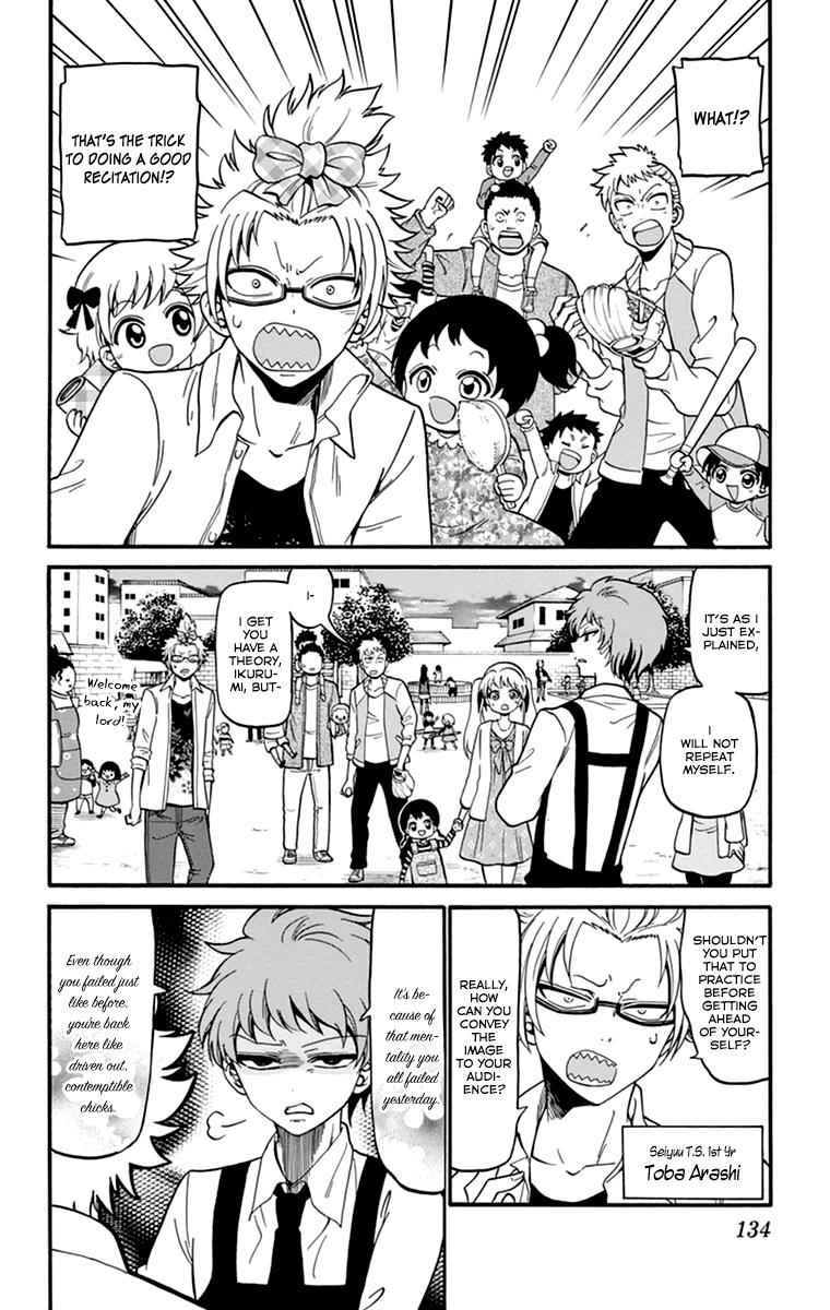 Tenshi to Akuto!! Chap 14 - Next Chap 15