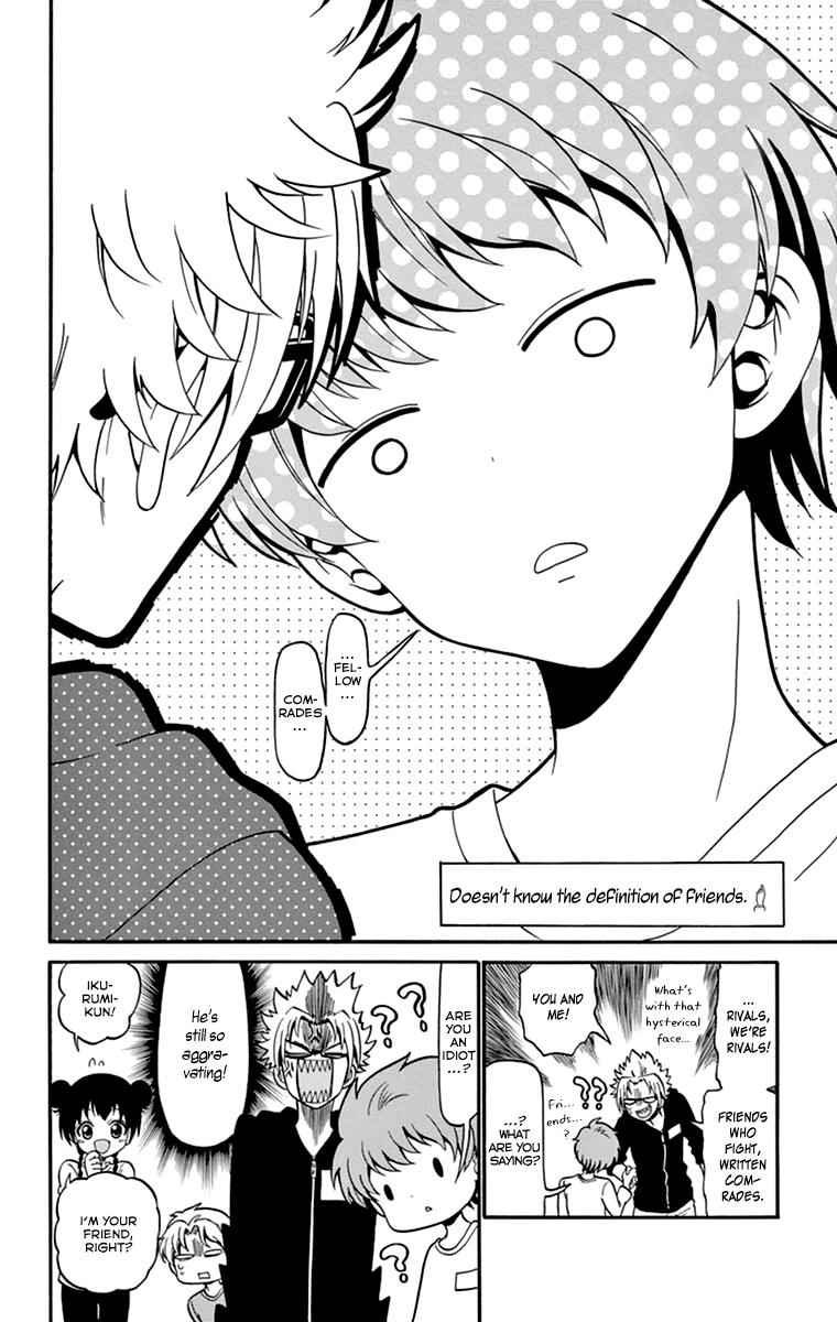 Tenshi to Akuto!! Chap 14 - Next Chap 15