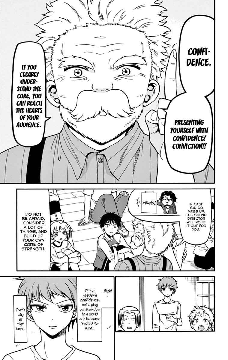 Tenshi to Akuto!! Chap 14 - Next Chap 15