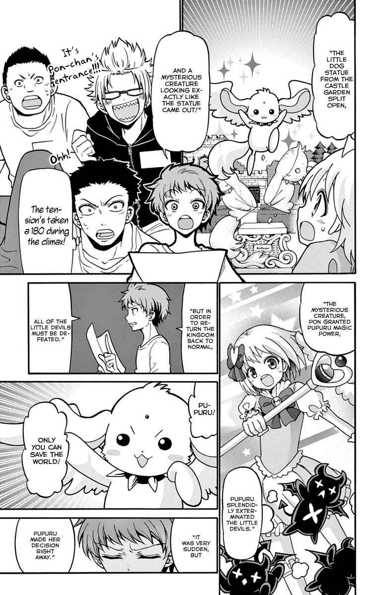 Tenshi to Akuto!! Chap 14 - Next Chap 15