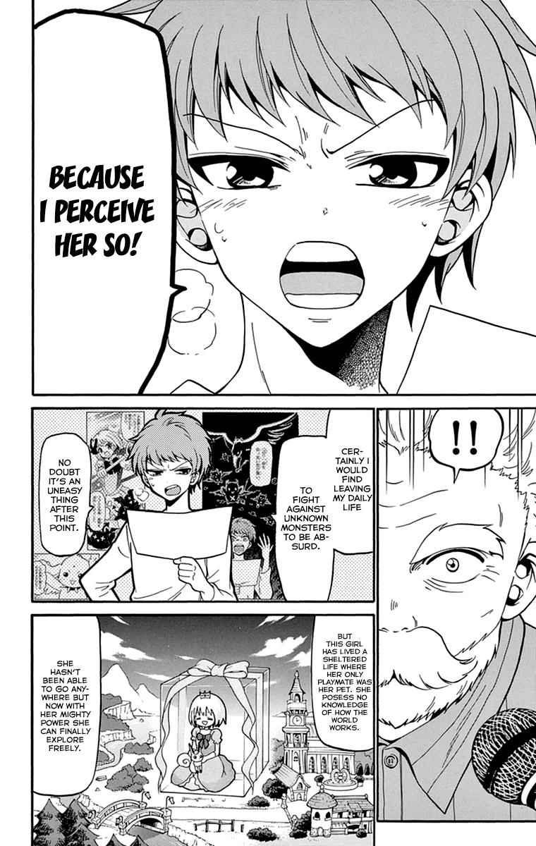 Tenshi to Akuto!! Chap 14 - Next Chap 15