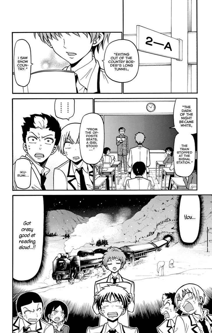 Tenshi to Akuto!! Chap 15 - Next Chap 16