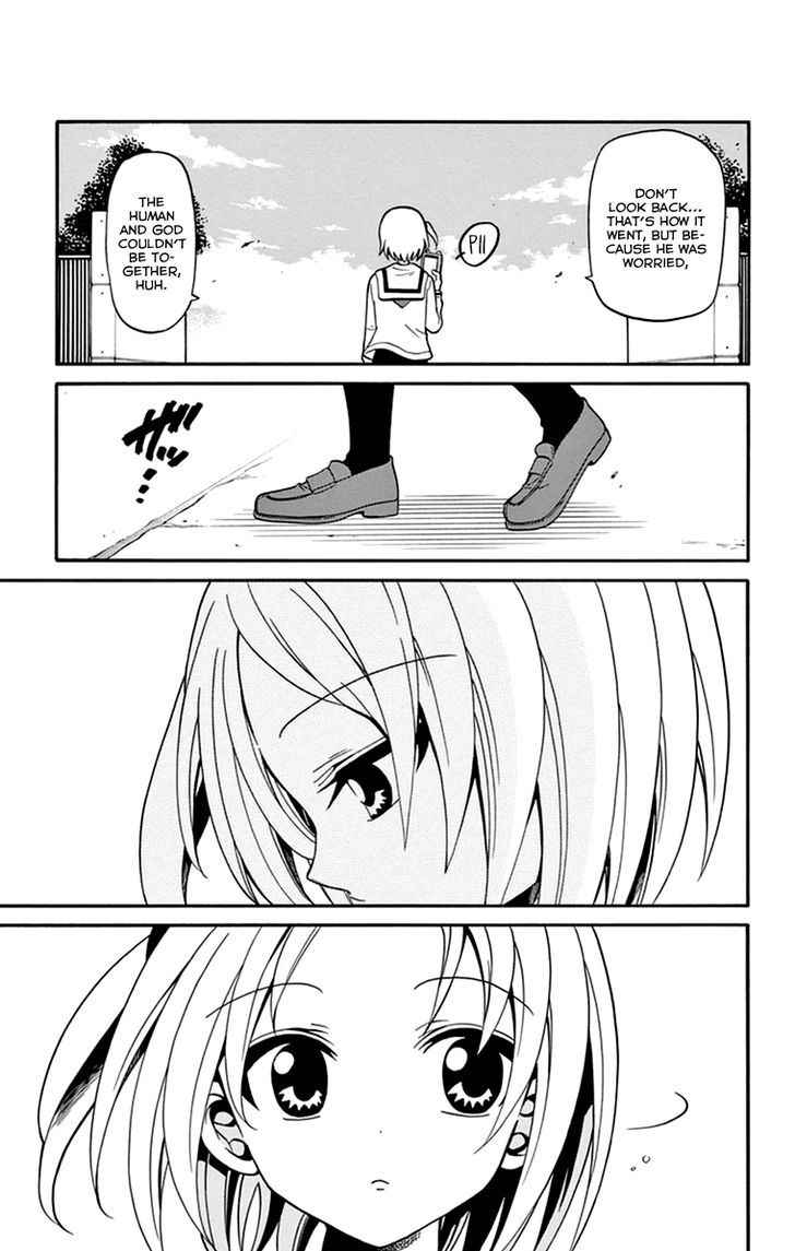 Tenshi to Akuto!! Chap 15 - Next Chap 16