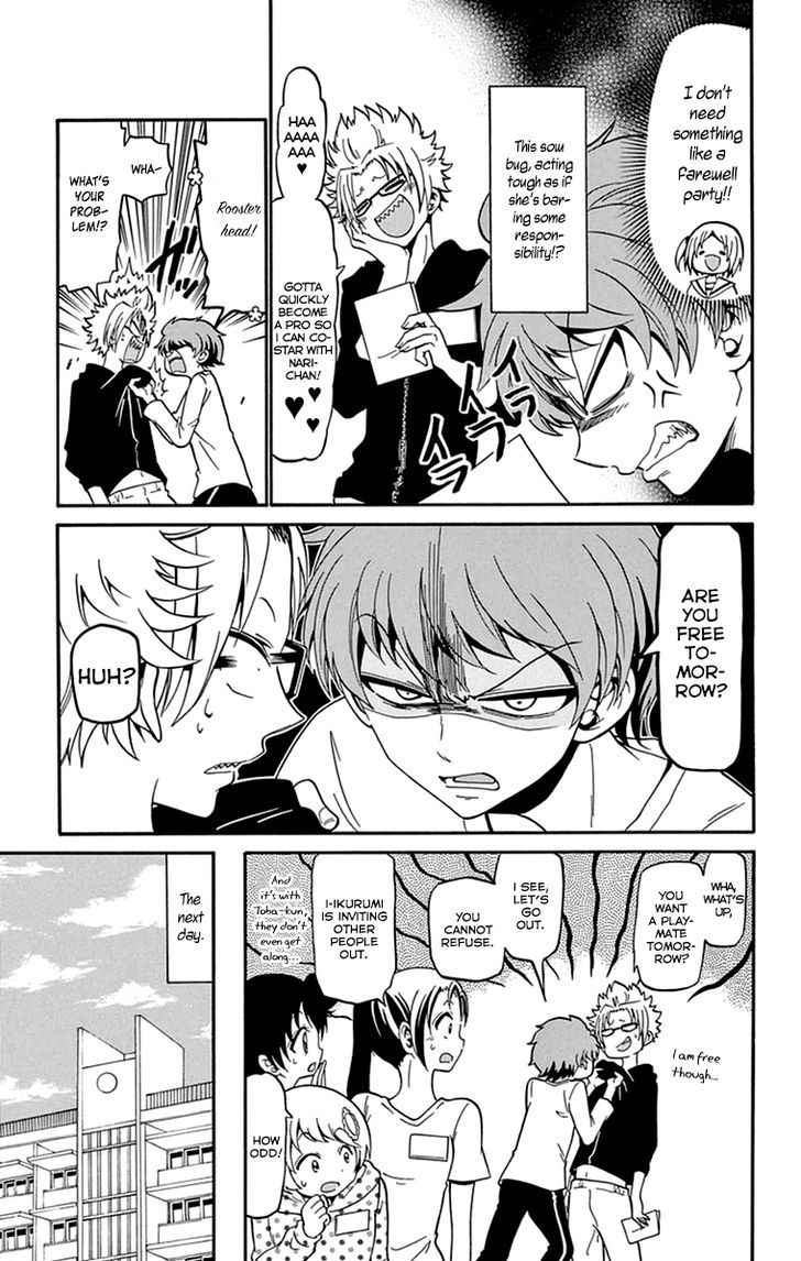 Tenshi to Akuto!! Chap 15 - Next Chap 16