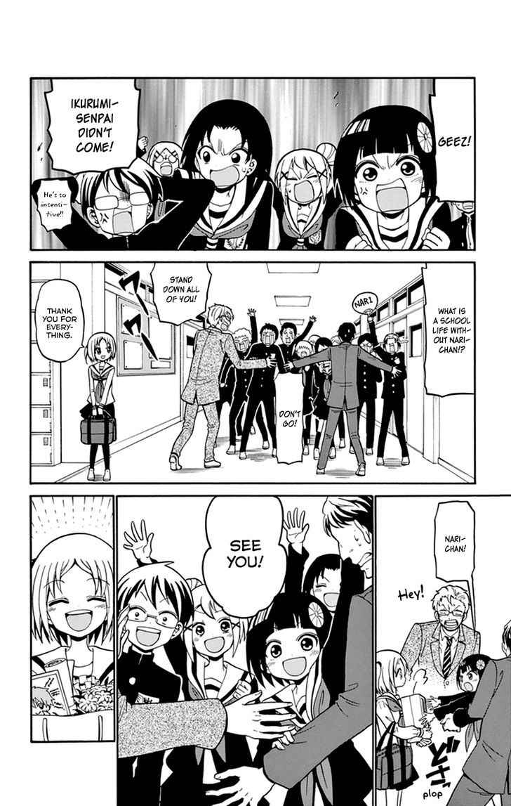 Tenshi to Akuto!! Chap 15 - Next Chap 16