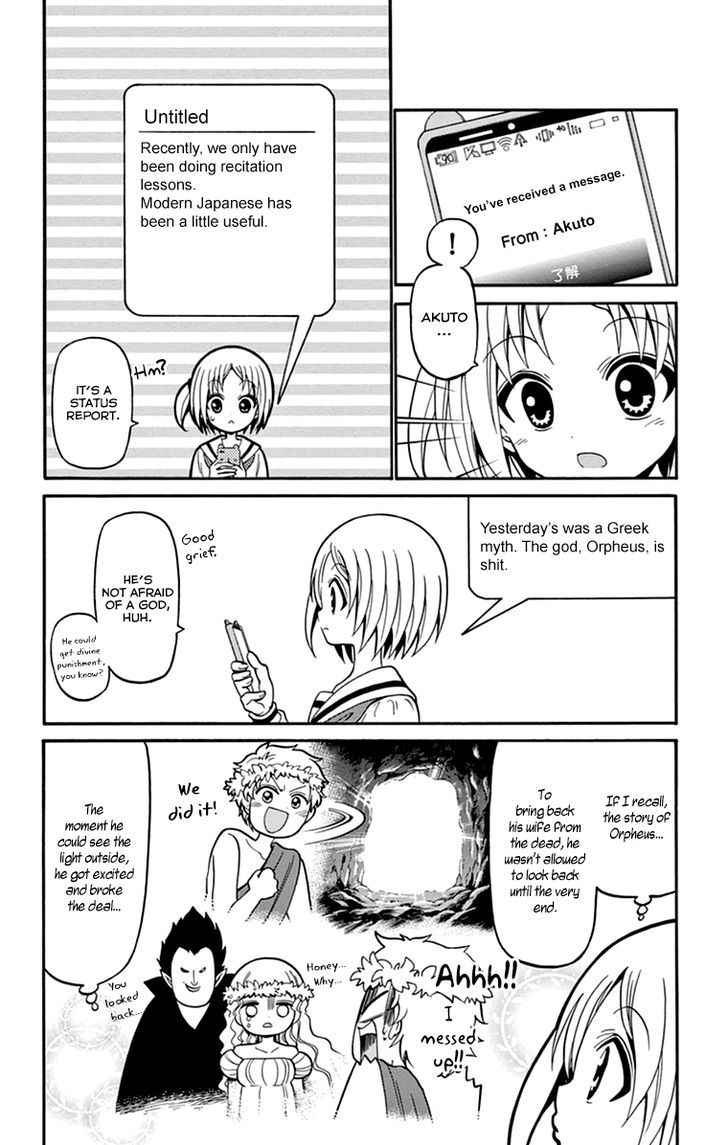 Tenshi to Akuto!! Chap 15 - Next Chap 16