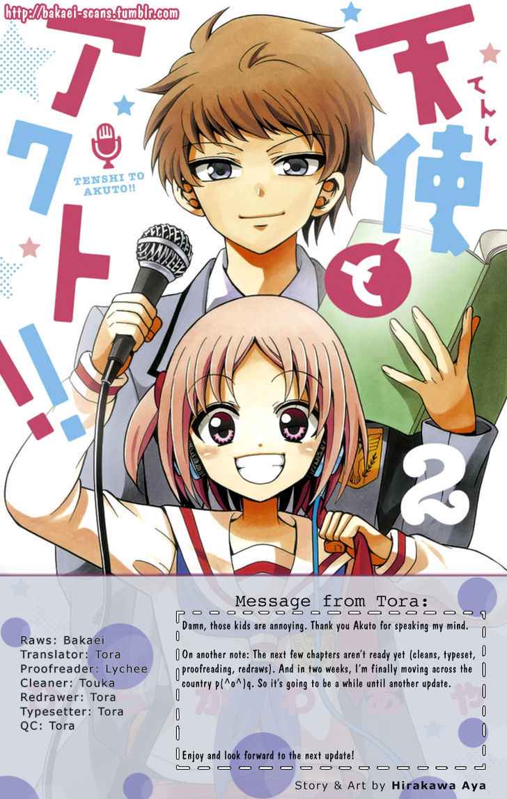Tenshi to Akuto!! Chap 15 - Next Chap 16