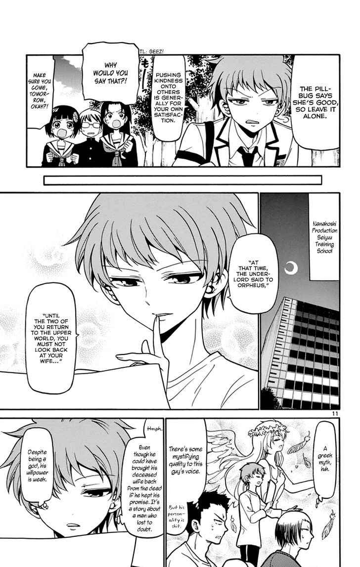 Tenshi to Akuto!! Chap 15 - Next Chap 16