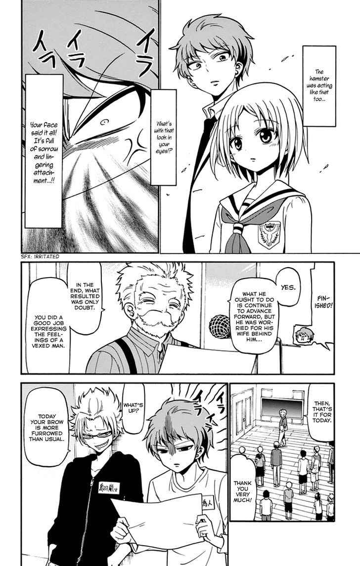 Tenshi to Akuto!! Chap 15 - Next Chap 16