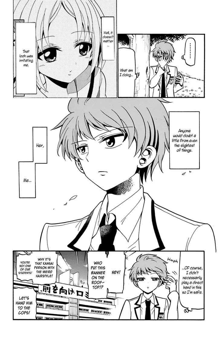 Tenshi to Akuto!! Chap 15 - Next Chap 16