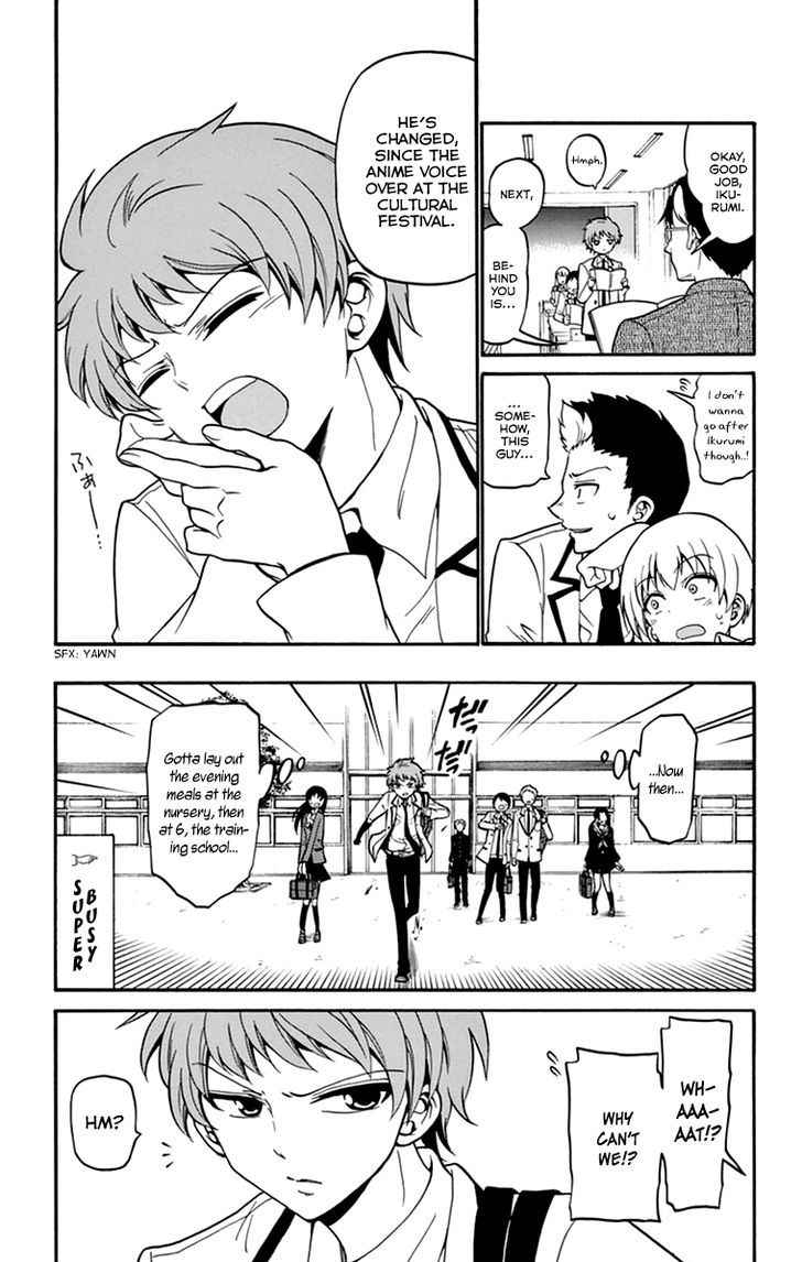 Tenshi to Akuto!! Chap 15 - Next Chap 16