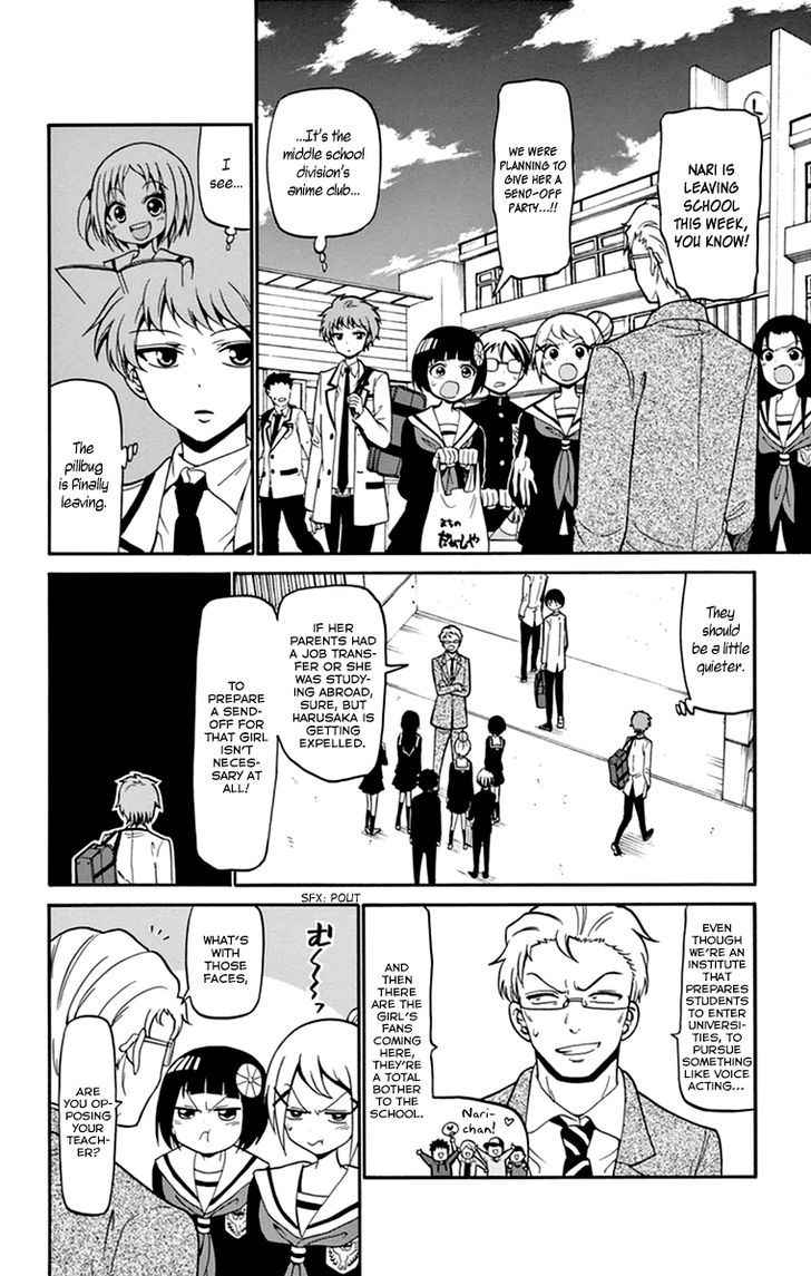 Tenshi to Akuto!! Chap 15 - Next Chap 16