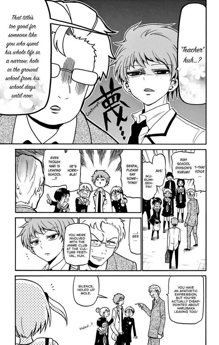 Tenshi to Akuto!! Chap 15 - Next Chap 16