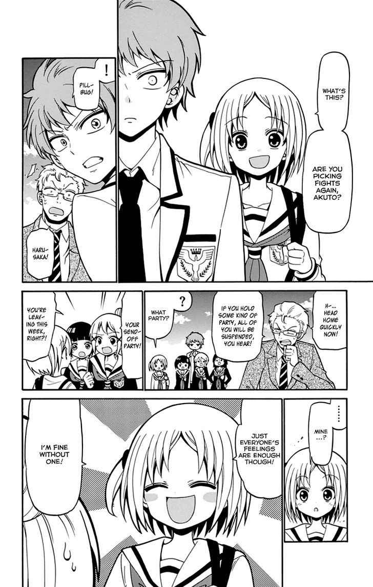 Tenshi to Akuto!! Chap 15 - Next Chap 16