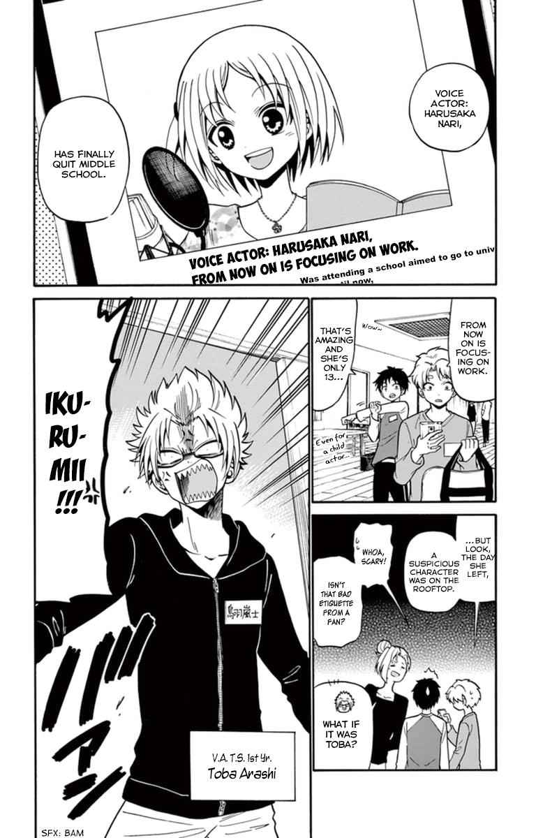 Tenshi to Akuto!! Chap 16 - Next Chap 17